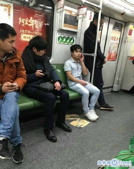 刚从网吧出来世界都变了