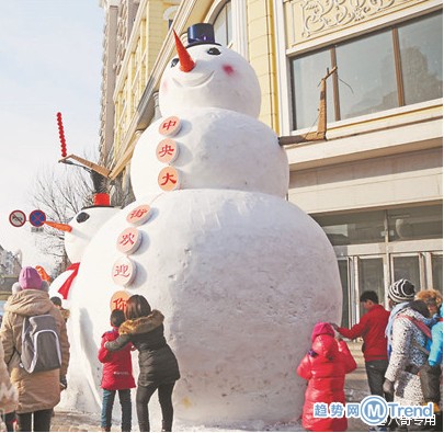 北方雪人与南方雪人的区别