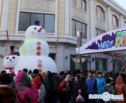 北方雪人与南方雪人的区别