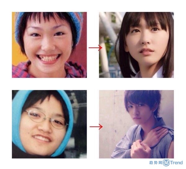 女大十八变妹子化妆神术