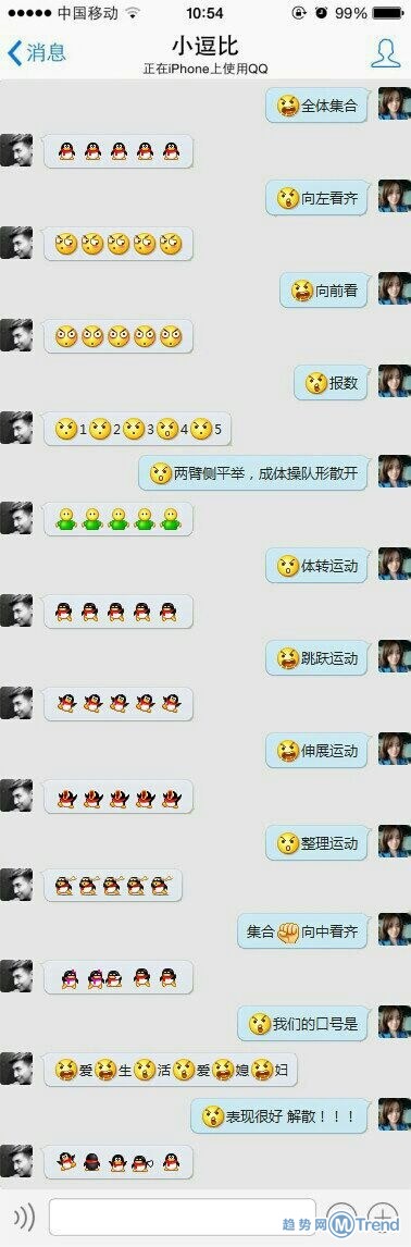 最浪漫的事莫过于