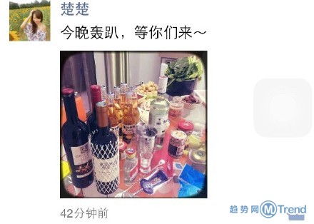 男女拍照效果差异