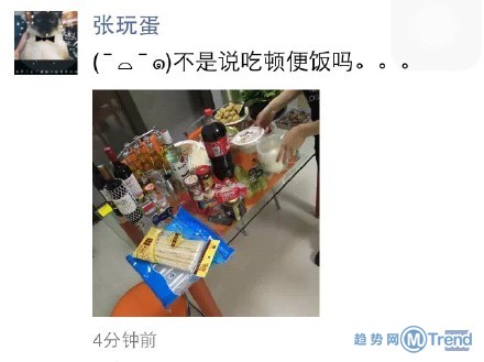 男女拍照效果差异