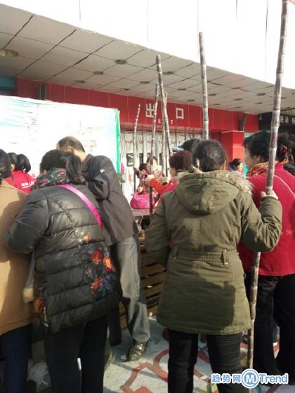 丐帮大会之超市甘蔗打折