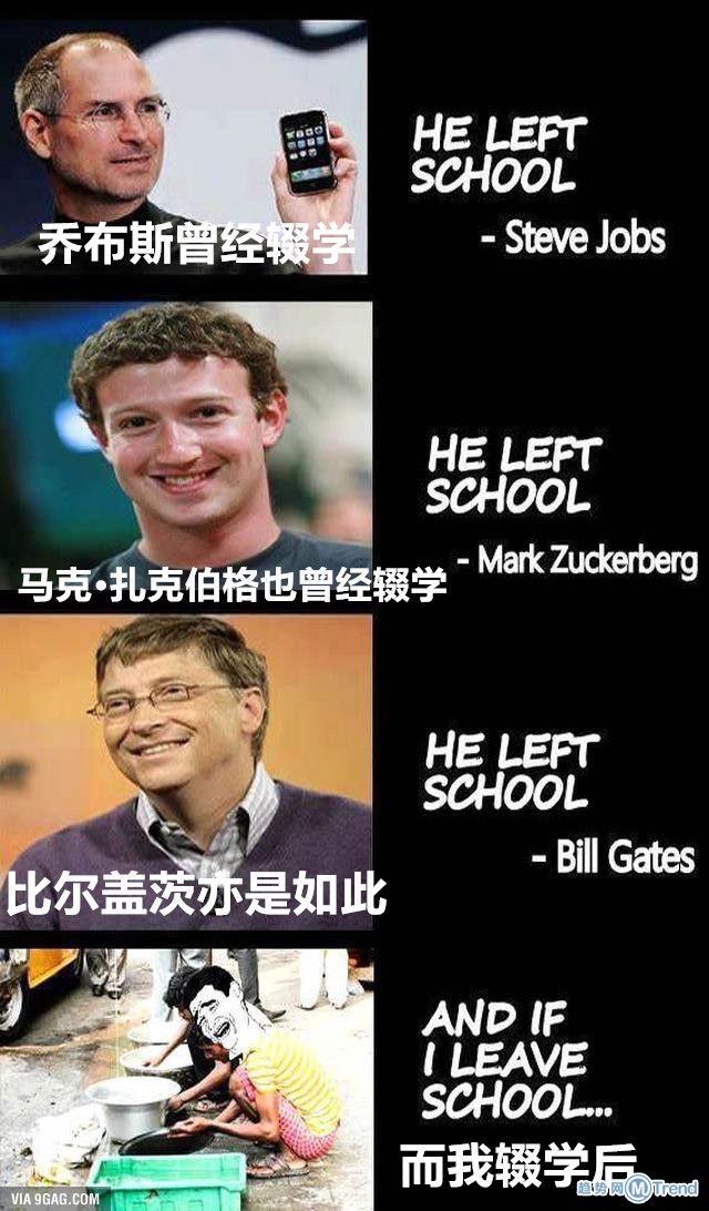 这是一个悲伤的故事