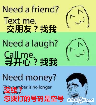 这是一个悲伤的故事