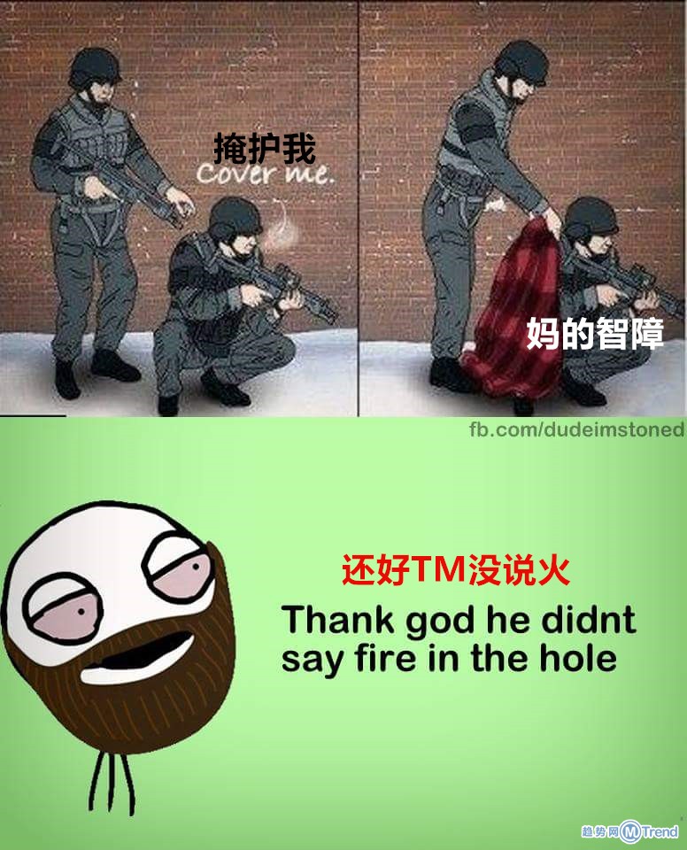 这是一个悲伤的故事