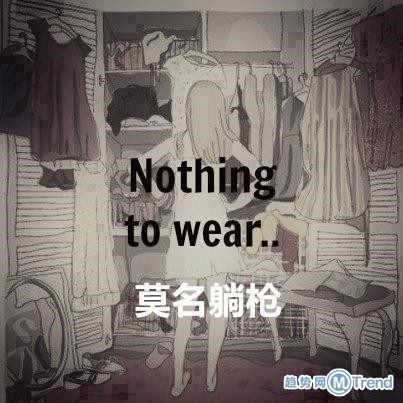 这是一个悲伤的故事