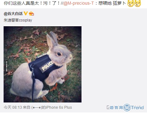 疯狂动物城 朱迪警官Cosplay