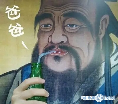 朕不介意，呵呵！