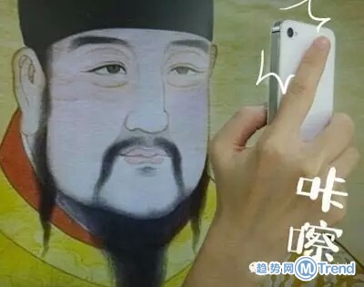 朕不介意，呵呵！