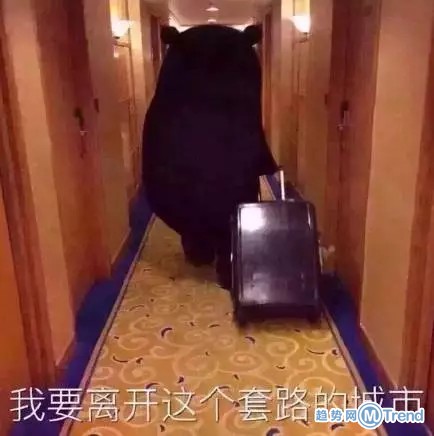 我今天吃药时看到个 新闻 