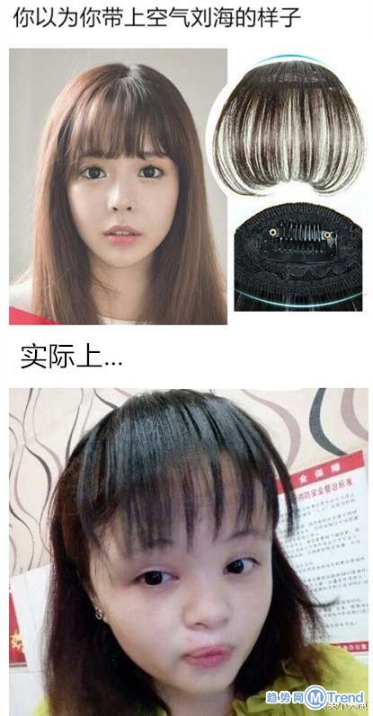 各种常见买家秀卖家秀