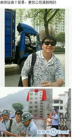 不会PS有多可怕