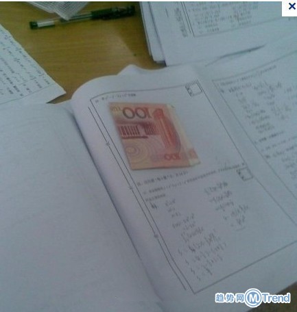 干互联网产品经理的料