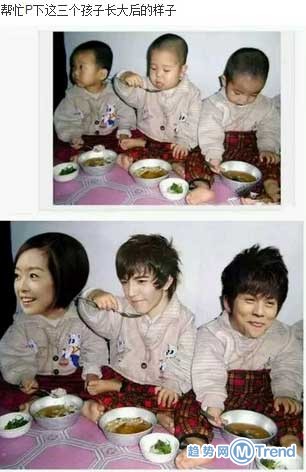 网络恶搞PS混编