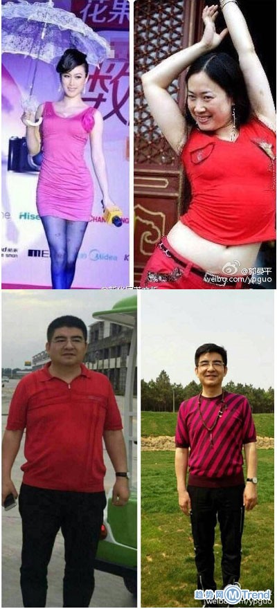 芙蓉姐姐陈光标减肥方法