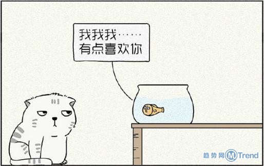 要不要黄昏恋？！