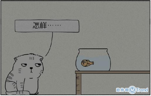 要不要黄昏恋？！