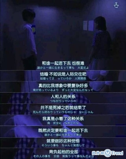 日剧与韩剧的区别