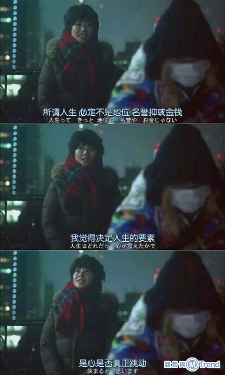 日剧与韩剧的区别