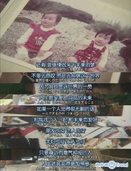 日剧与韩剧的区别