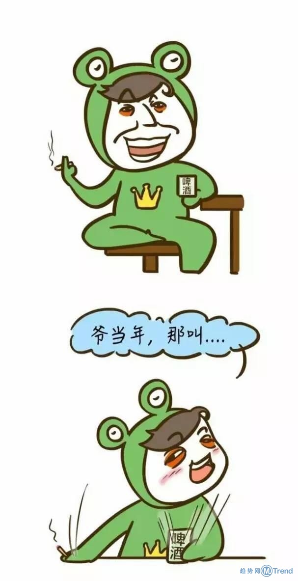 什么样的男生会让她觉得low到爆？