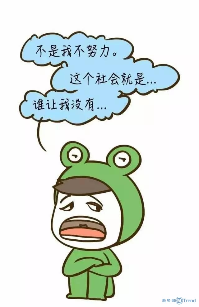 什么样的男生会让她觉得low到爆？