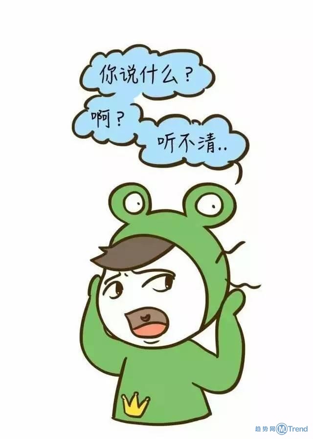 什么样的男生会让她觉得low到爆？