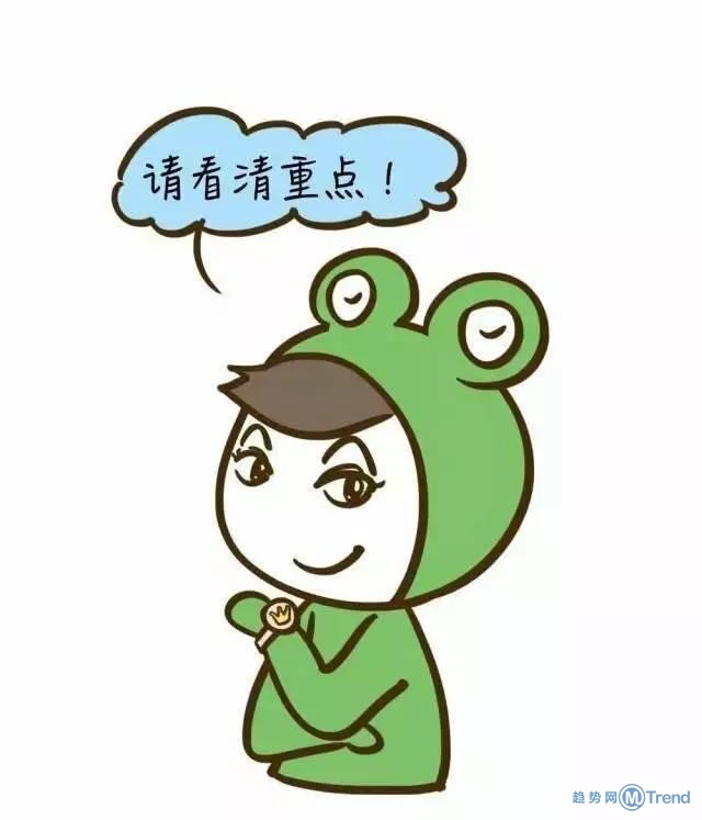 什么样的男生会让她觉得low到爆？