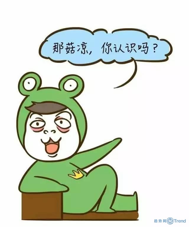 什么样的男生会让她觉得low到爆？