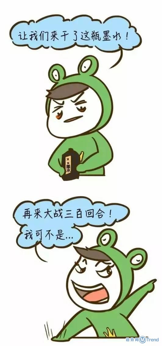 什么样的男生会让她觉得low到爆？