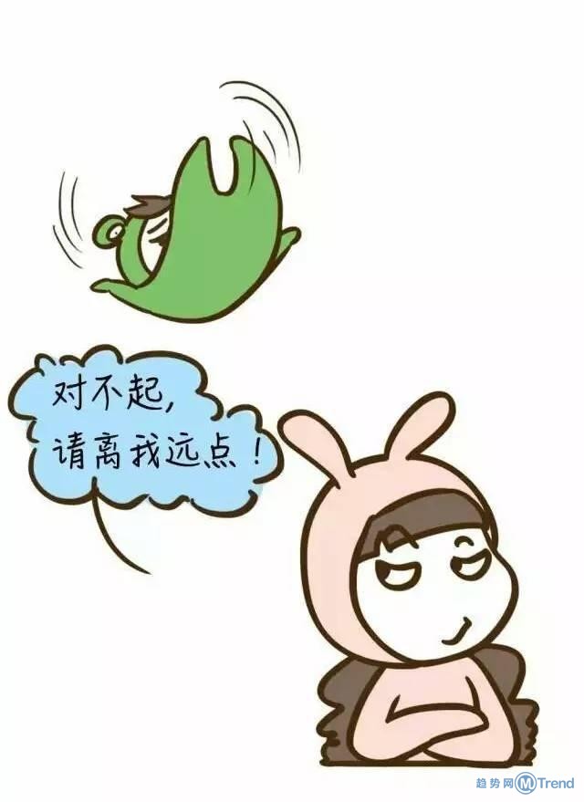 什么样的男生会让她觉得low到爆？