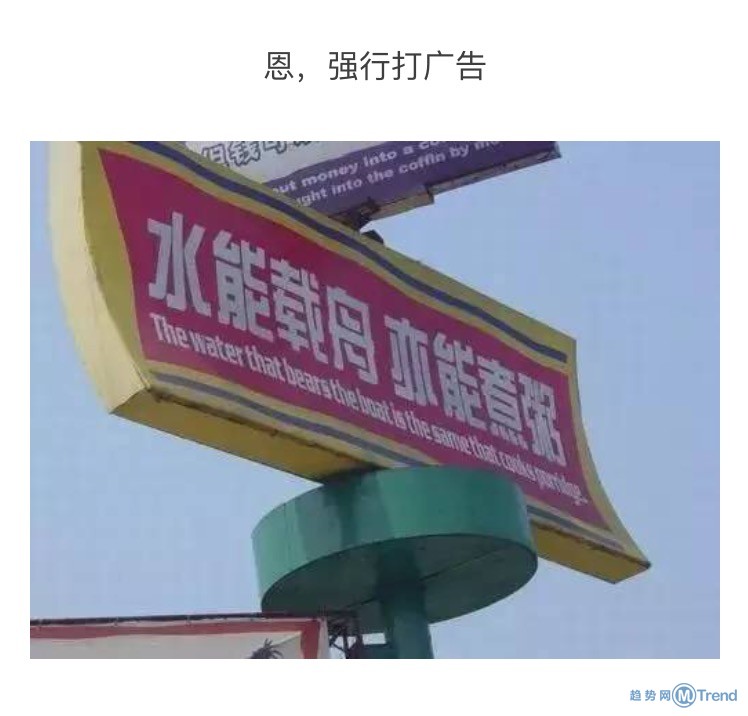 哥们看的很入神啊