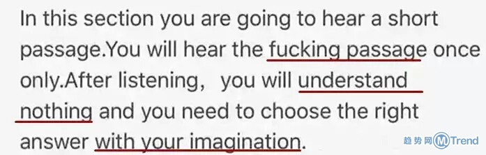 遇到一道对的题有多难？