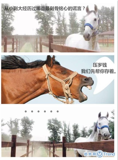 如何用一句话噎死对方？