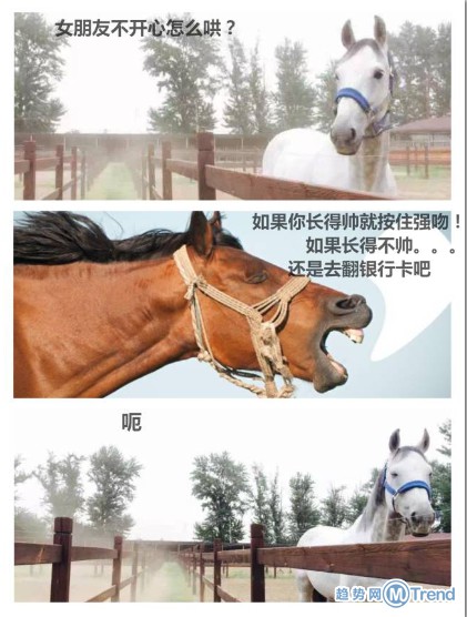 如何用一句话噎死对方？