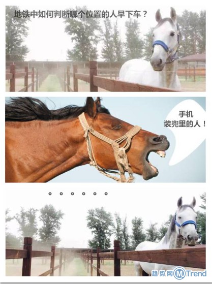 如何用一句话噎死对方？