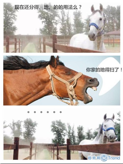 如何用一句话噎死对方？