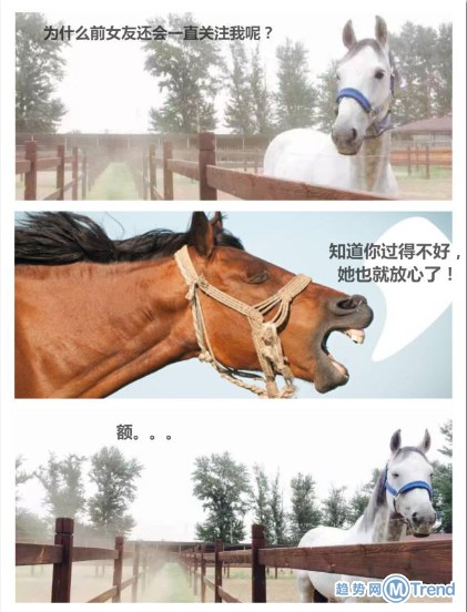 如何用一句话噎死对方？