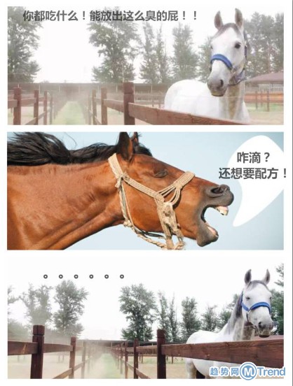 如何用一句话噎死对方？