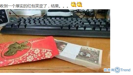 奇葩无处不在！