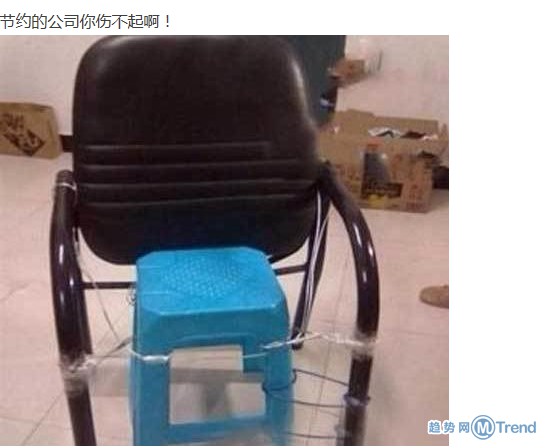 奇葩无处不在！