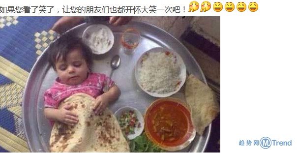 奇葩无处不在！