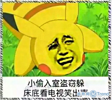 笑一笑