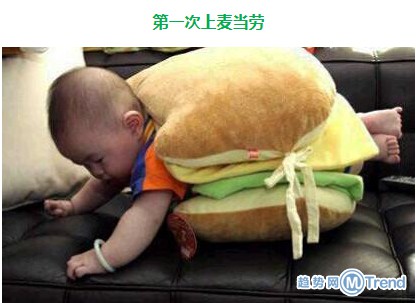 无法抵挡的诱惑