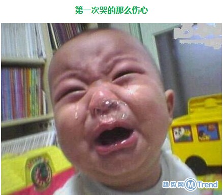 无法抵挡的诱惑