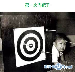 无法抵挡的诱惑