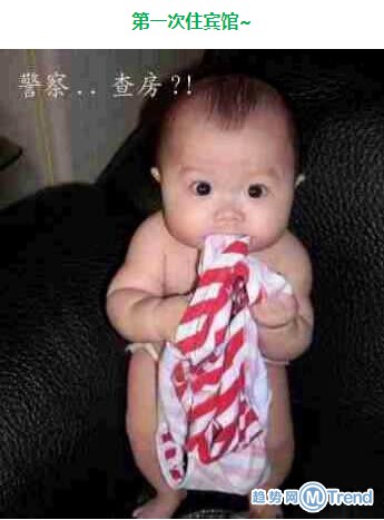 无法抵挡的诱惑