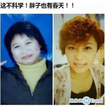 原来大学是座整容院